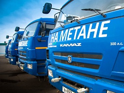 Оборудование контроля газа на автотранспорте